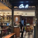 고속터미널역 9호선 | [차알 파미에스테이션점] 서울 고속터미널역 미국식 중식 맛집 방문후기