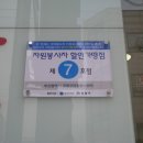 제일안경원 이미지