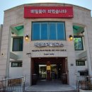 메밀꽃이피었습니다 티스토리