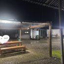 연인산스토리 이미지