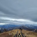 지리산 바래봉 시산제 산행후기 이미지