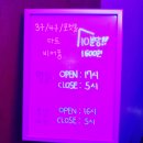 됐나당구장 네이버블로그