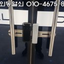 경주열쇠 이미지