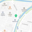 땅스부대찌개 홍성점 이미지