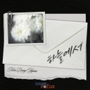 포커스라인프라자 이미지
