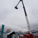 거성산업 이미지