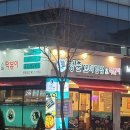 청춘꼬마김밥 쌍촌점 네이버블로그