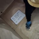 장안초석포분교 이미지