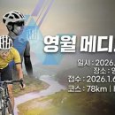 영월-29
