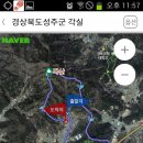 암산마을 Daum카페