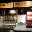 막창도둑고성점