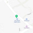 르노삼성자동차 지정정비코너 노형점 이미지