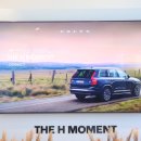 에이치모터스 이미지