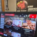 대신동주민센터 1층 화장실 | 대신동 고기맛집 신상 오픈! [최미옥숯불갈비] 먹어본 날