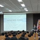 상남시장 이미지