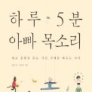 수록 이미지