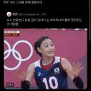 나도너도블로그에쓸게없어