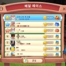 장성당구장 이미지