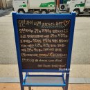 오반자이시젠 이미지