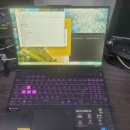 뚝딱뚝딱컴퓨터 | 부산컴퓨터 수리 킹스컴 이용해보았어요! 킹스컴 이용후기!