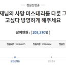 청원기획 이미지
