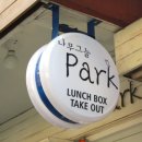 나무그늘파크(park) 네이버블로그
