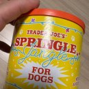 [미국 여행 쇼핑리스트] 트레이더조 강아지 간식 Springle Jangle 내돈내산 솔직 후기 (가격, 기호성)
