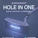 스타골프클럽 | 내포골프클럽 3부 야간 라운딩 후기: 낮과 밤의 매력을 동시에! (이용 팁/메뉴/멤버십)