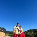 안동 하회마을 한복대여 한복 체험 참다래우리옷