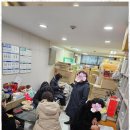 행복한노인요양센터 네이버블로그
