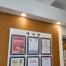 세포삼거리 | 신대방삼거리역 헬스장 지상 400평대 바디앤짐 진트레이너 팀장님 PT 후기