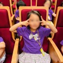 아이엘 어린이집 이미지