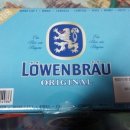 레벤브로이 이미지