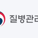강플러스내과의원 이미지