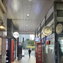 신도림 세탁소 | 신도림 수선집 도란도란옷수선 대만족 후기