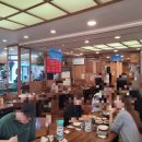 형제들 감자탕 이미지