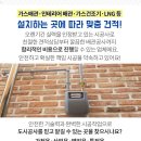 덕성자동차공업사 이미지