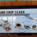 오뜨몽드 이미지