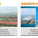 고덕서정 이미지