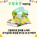 유진농장 네이버블로그