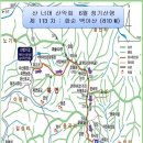박*개인화물 이미지