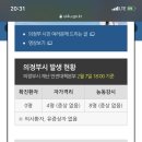 흥선동경로당 이미지