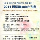 강연도서관 이미지