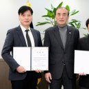 임성빈의원 이미지