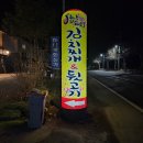 예림김치찌개