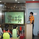 계상초교 이미지