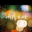 명성토지공인중개사사무소 이미지