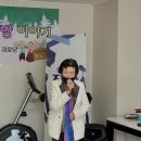 여로경로당 Daum카페