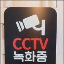 신림스토리하우스