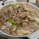 유성관정육식당